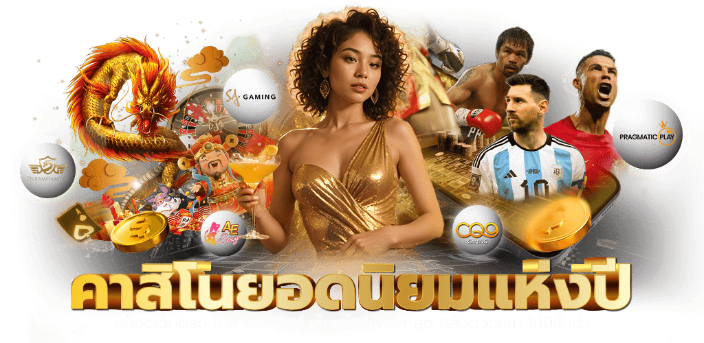 ufa7bet ประสบการณ์เดิมพันออนไลน์ที่เหนือกว่า